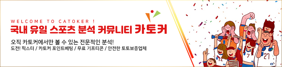 main_최종.png