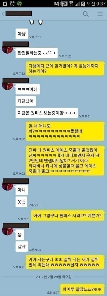 유머유머