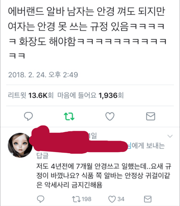 유머 유머 유머