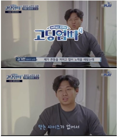 유머 유머 유머