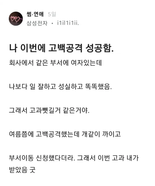 유머유머  