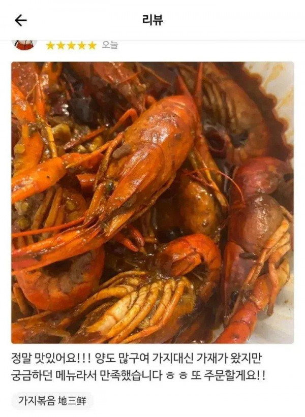 유머 유머 유머