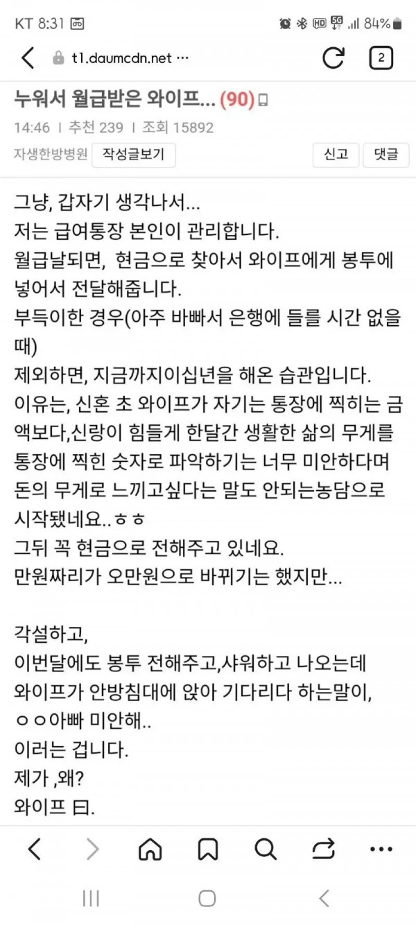 유머 유머 유머