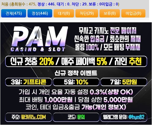 5cd47bacd1821c06c5baf9b1955892bb_1734082792_6217.jpg