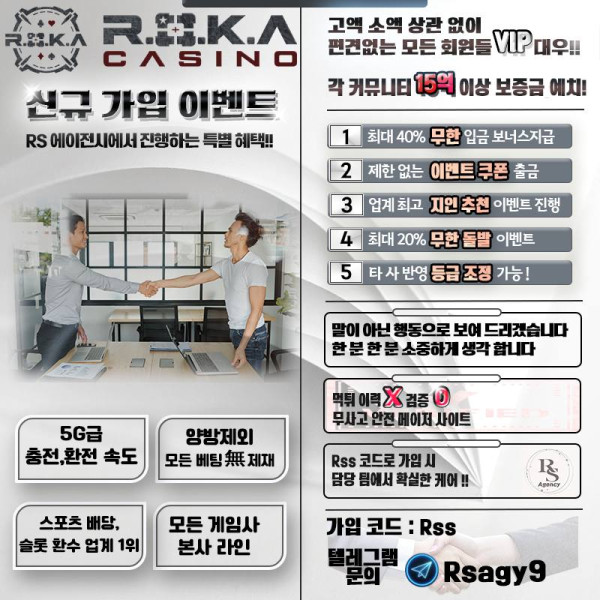 313611fbf86f85f6f84e1ff1f2ab0819_1736317725_2691.jpg