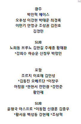 b39ce8993b21d878896e9a4ed34da904_1742625594_2577.PNG