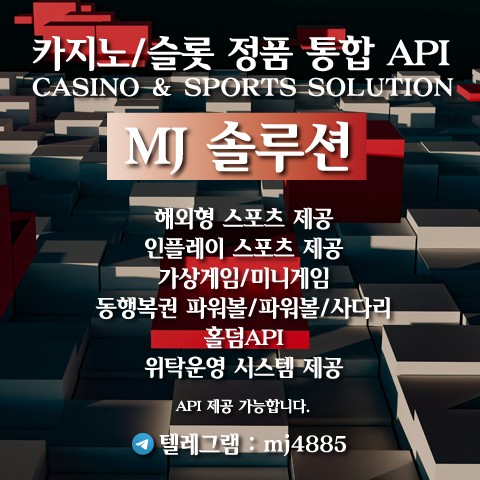 eef73c643abf75bee9b4d4520619b8e2_1741684534_1288.jpg