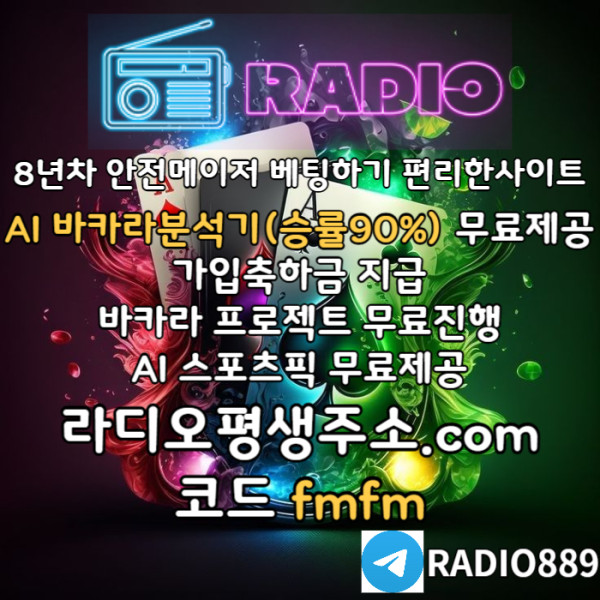 619ed32e959ac9ce9a69895cd5b223e6_1741998081_6729.jpg