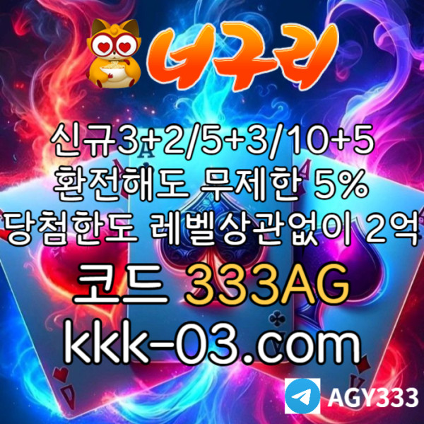 66e69ed85138de9859e812c7c27b5e0e_1741767739_8786.jpg
