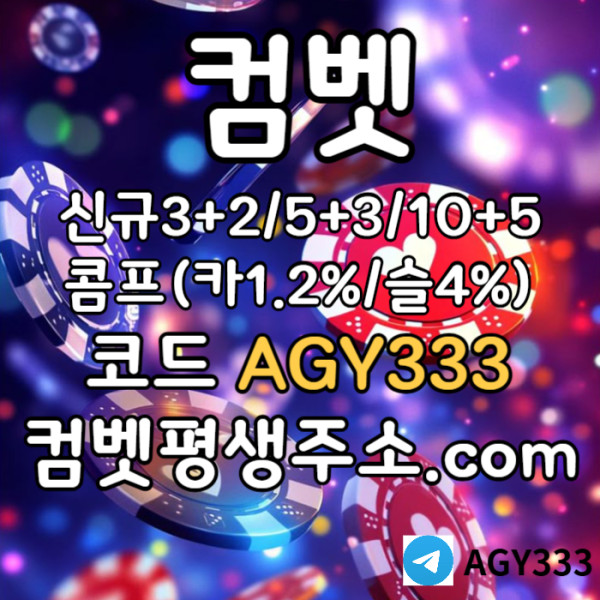 d0c8089f9a51b15b287ae267697f7438_1741835024_2845.jpg