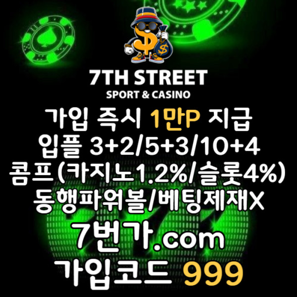 dacddd55eae3011c53f44ffc57d40e42_1741920121_9025.jpg