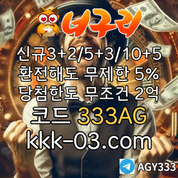 2be552254b8d2193e032a0cad4896a1f_1743582767_3184.jpg