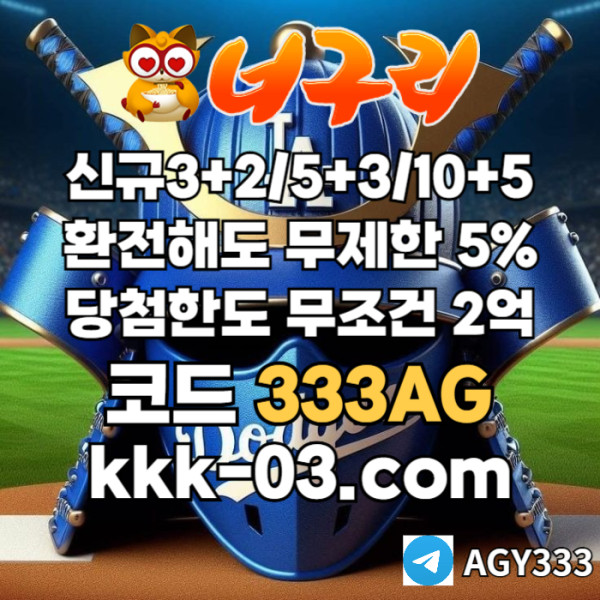 3fcfb33570ee96eae4aeb5392aae4bcd_1747797207_0501.jpg