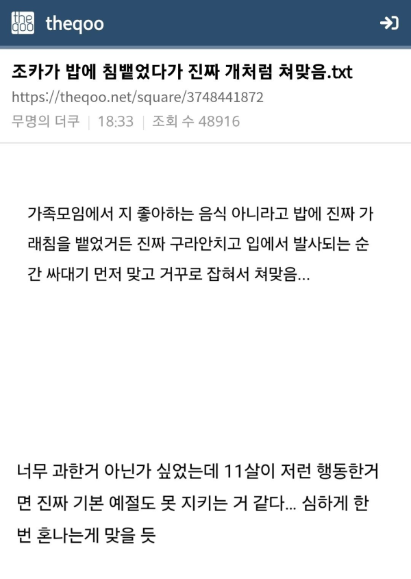 b96b2453ec5abac510719437e1fc18f6_1747995668_2966.png