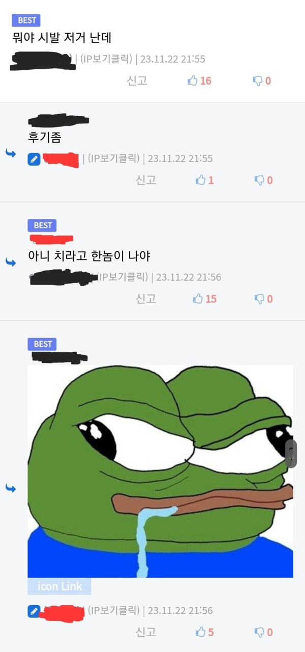 b96b2453ec5abac510719437e1fc18f6_1747995737_6209.png