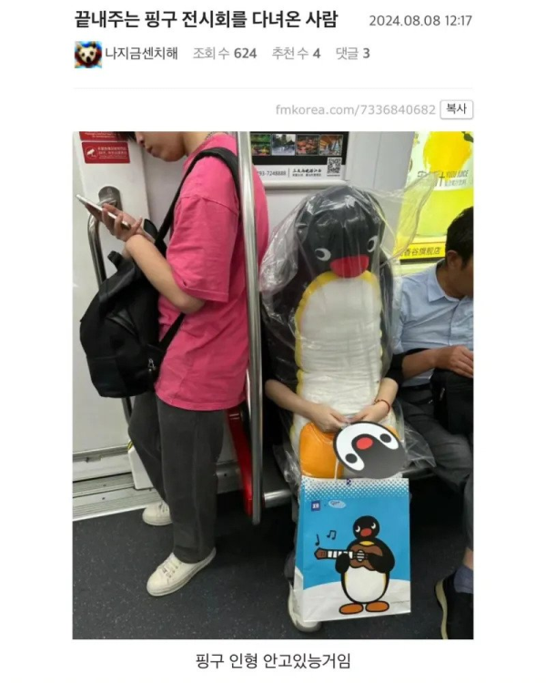 bbd5120c313a349adae98d561ee39d2c_1746523842_9748.png