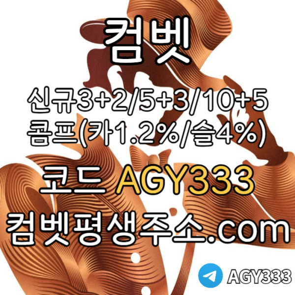 cc6a5cbba44194546f5bf643346505ce_1747103864_9689.jpg