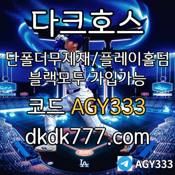 ecd81ac82b0ba1ee104a4261e87fd31c_1747795735_8052.jpg