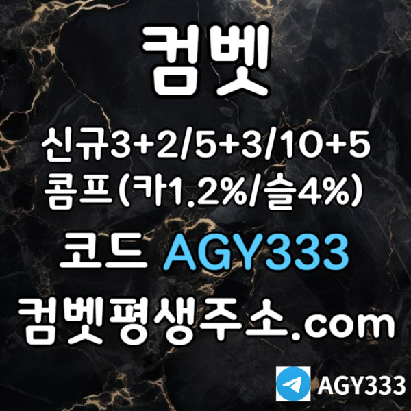 647283b37fbcae6d47e7ee37e349733e_1750732294_1949.jpg