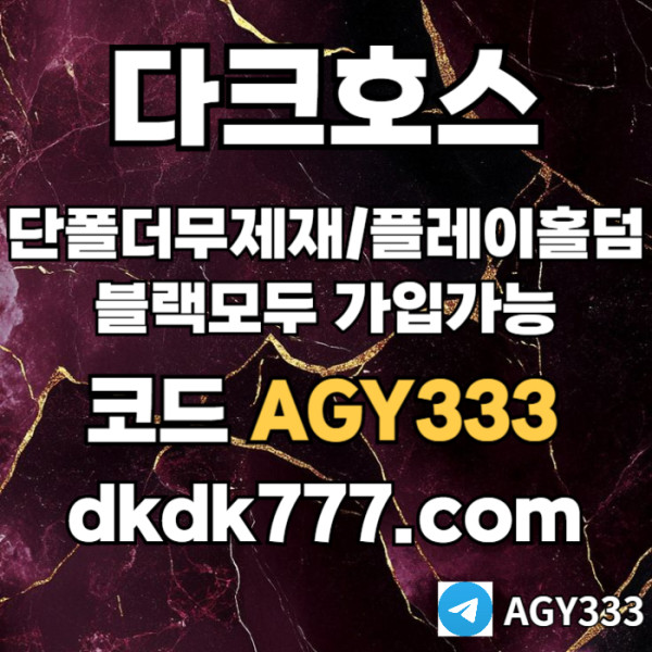 c905748800c51e50c63743baa757a354_1750730060_6909.jpg