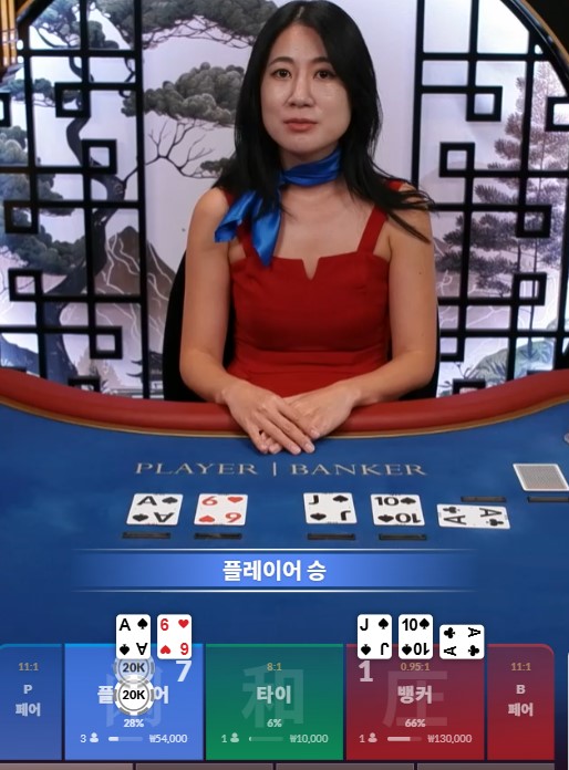 137ff3c7b910481c032e30ff9c85fc94_1753156920_7869.jpg