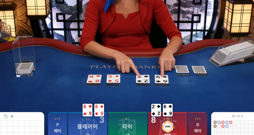 8e433678e0ec406dda1f1e92995d6e93_1757674550_8696.png