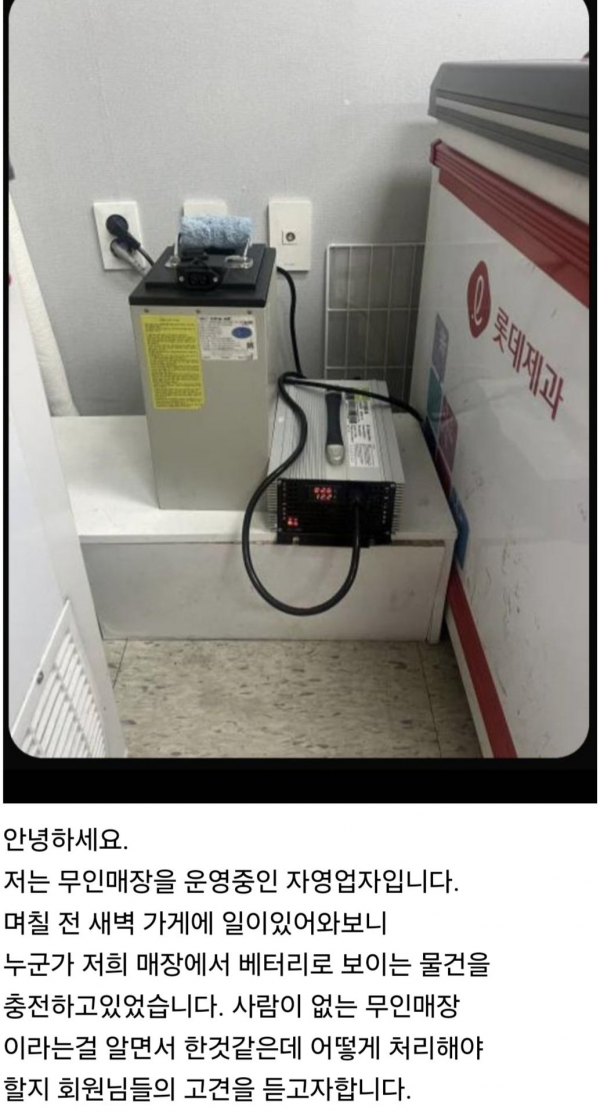 2ef508dcf62556eead25005d4d0df499_1757322479_7114.png