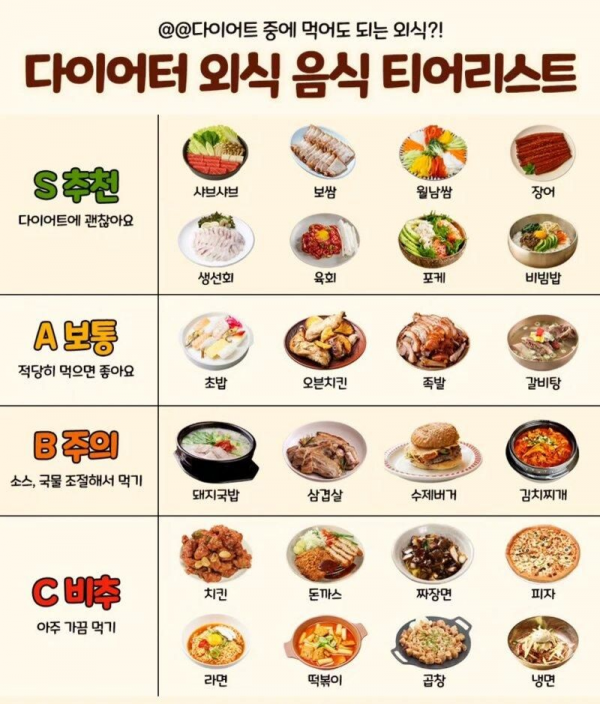 888eb0459de9aa36cf71791cb5cbf825_1756706810_5623.png
