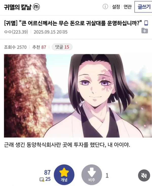 d5e7cf4f5c315f480982a5877ce27c14_1758266012_921.png