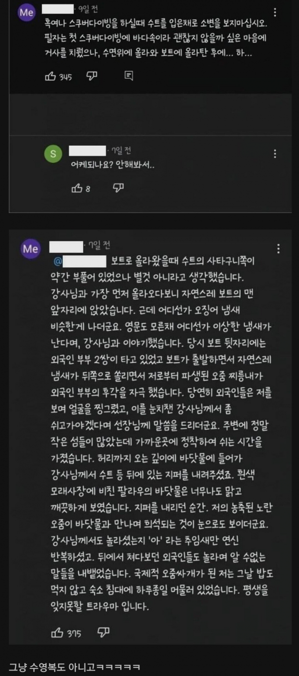effb66b25f86c490f6da76486a75222d_1758506496_7927.png