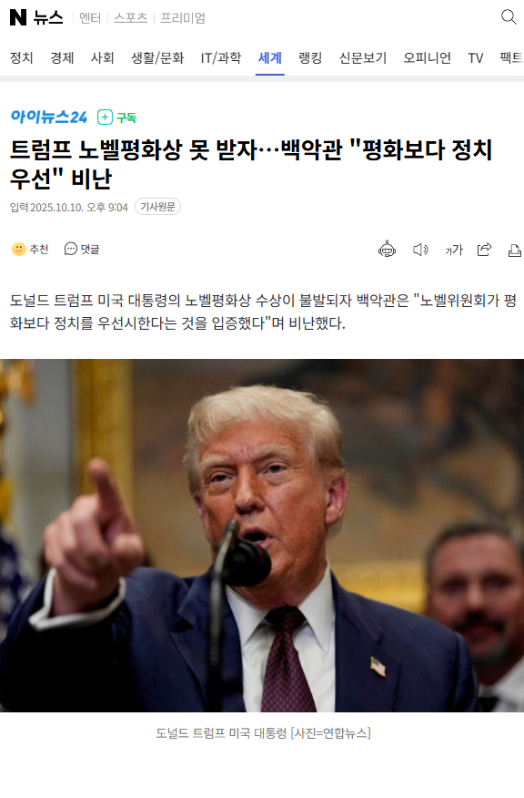 1e113a67211da73889f6a9870b9dd807_1760098123_1675.png