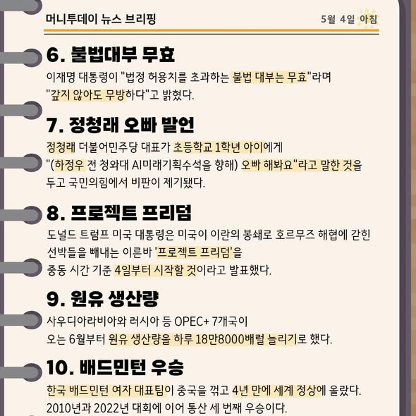 abc12abfc614a1dd3da888bb856a802e_1777853297_8559.jpg