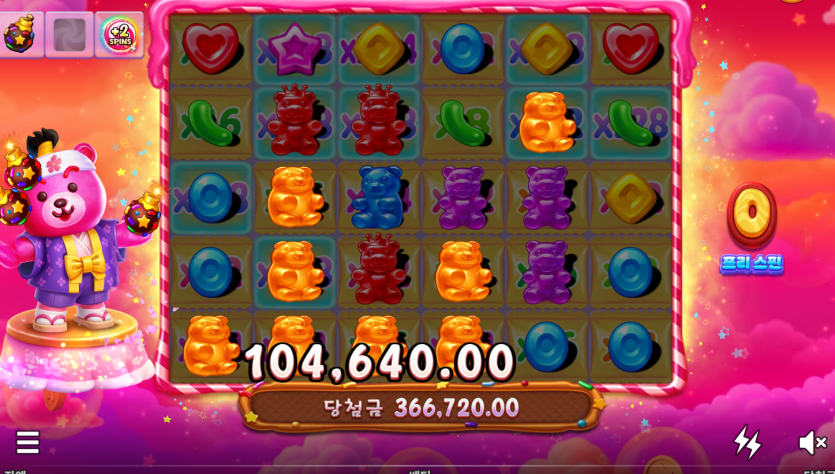 e0adb360e4f1327483df3f57cf99b408_1786424794_4165.png