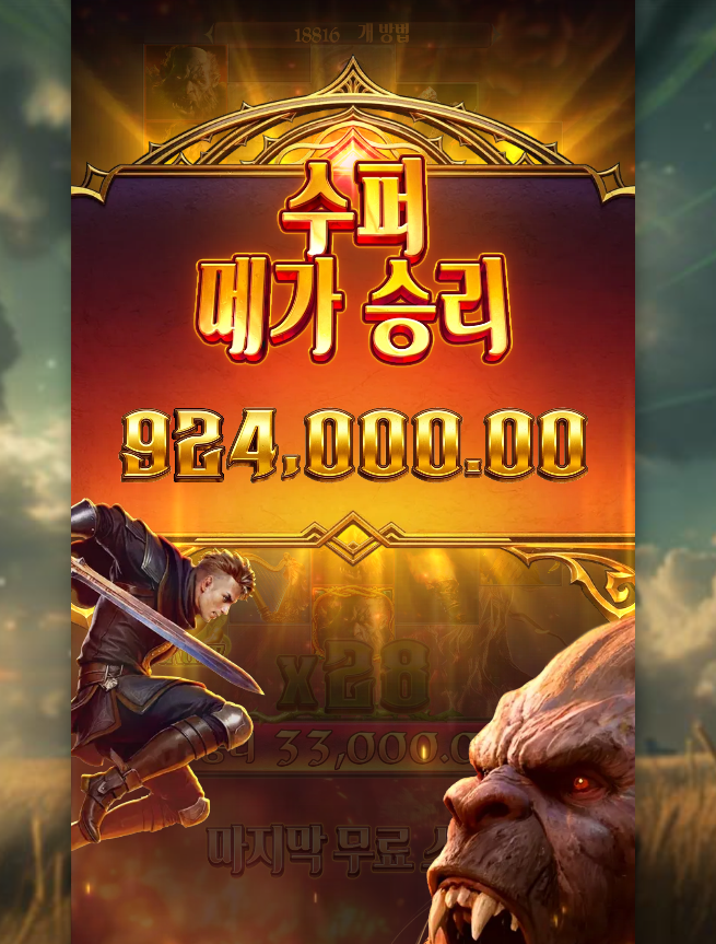 fe0aa0d7711e28e08c5847e7eb58c945_1791296680_0654.png