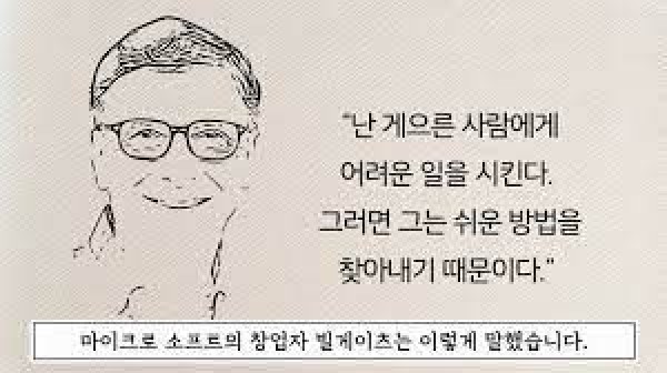 유머유머  