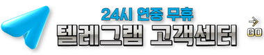 배너